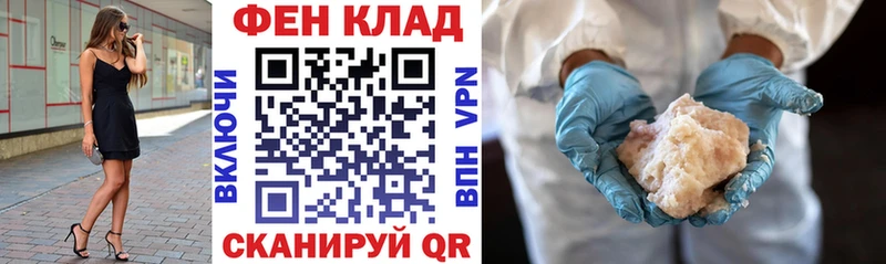 купить   darknet какой сайт  Amphetamine Premium  Харабали 
