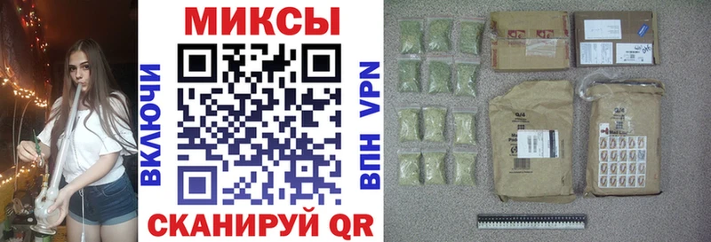 БУТИРАТ BDO  Харабали 