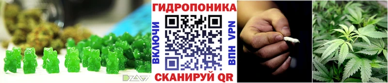 Cannafood конопля  Харабали 