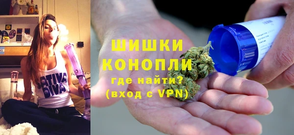 mdpv Балахна