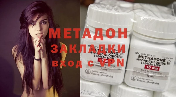 а пвп мука Балабаново