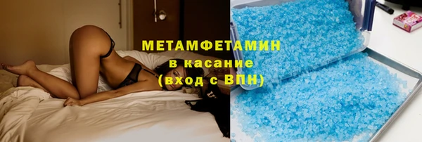 а пвп мука Балабаново