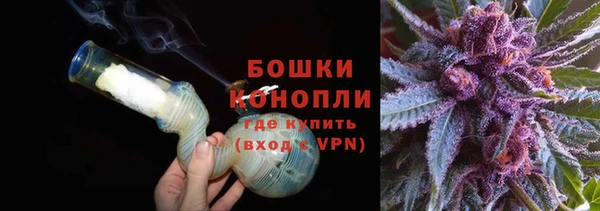 а пвп мука Балабаново