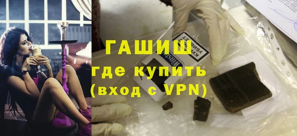 винт Баксан