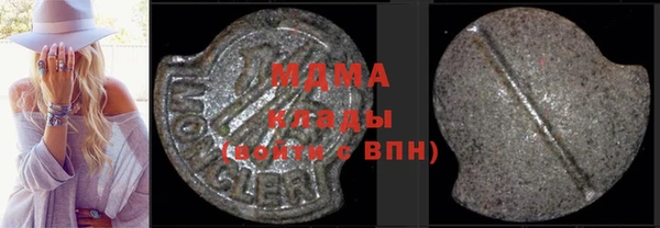 винт Баксан