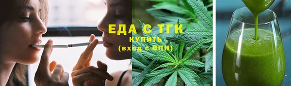 а пвп мука Балабаново