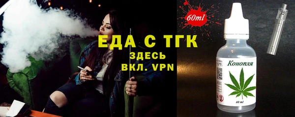 а пвп мука Балабаново
