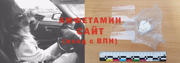 а пвп мука Балабаново