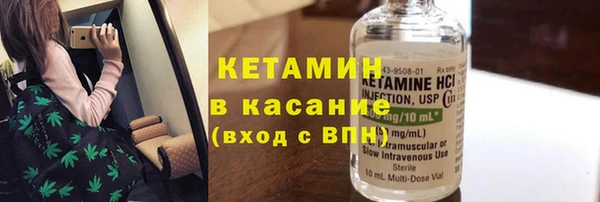 mdpv Балахна