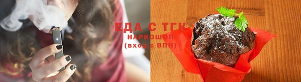 а пвп мука Балабаново