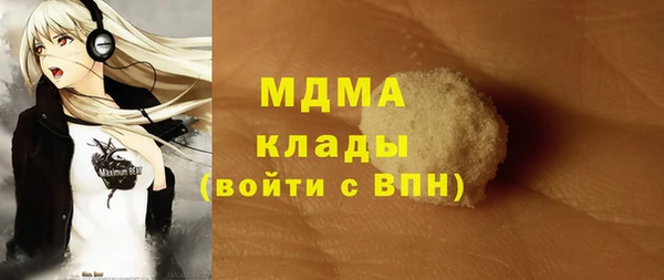 винт Баксан