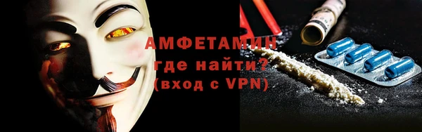 mdpv Балахна