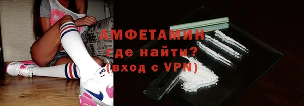 винт Баксан