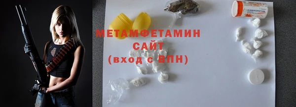 mdpv Балахна