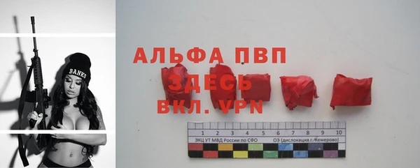 винт Баксан