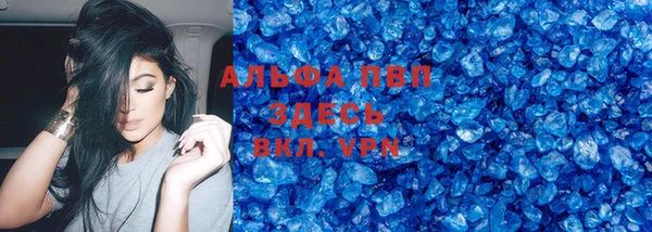 винт Баксан