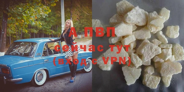 винт Баксан