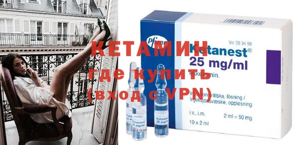 а пвп мука Балабаново