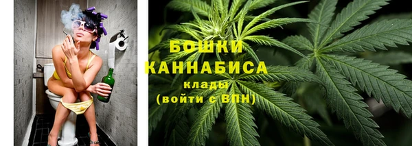 mdpv Балахна