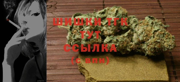 mdpv Балахна