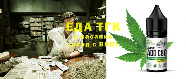 а пвп мука Балабаново