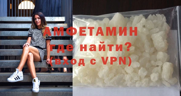винт Баксан