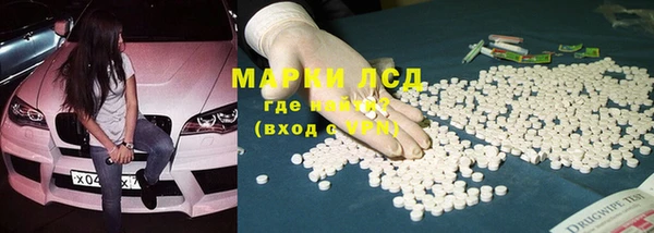 а пвп мука Балабаново