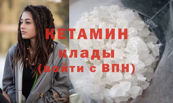 а пвп мука Балабаново