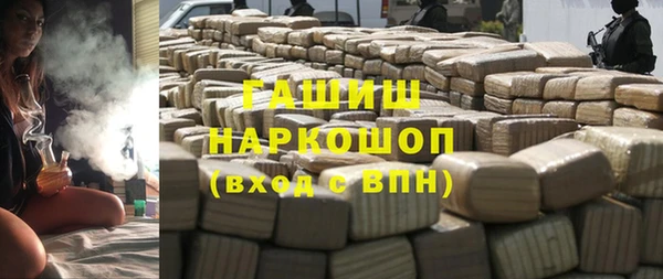 винт Баксан