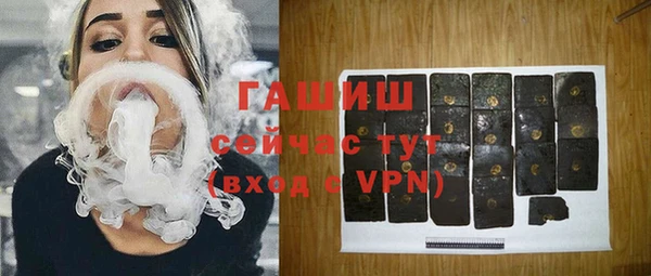mdpv Балахна