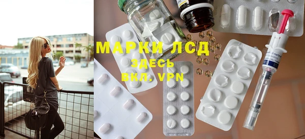 mdpv Балахна